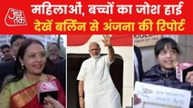 PM Modi on tour to Europe, left people mesmerised