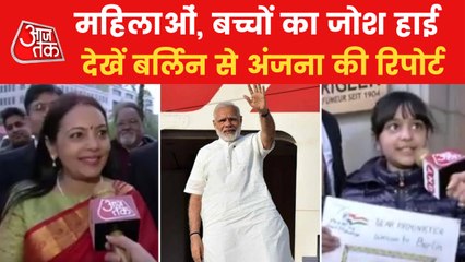 PM Modi on tour to Europe, left people mesmerised