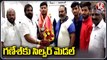 Khelo India Weightlifting Games Competition , Ganesh Wins Silver Medal In Bengaluru _ V6 News