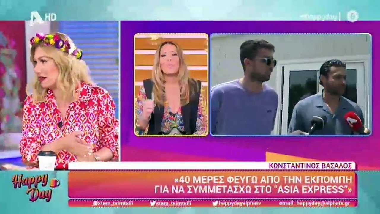 Τσιμτσιλή: Αποκάλυψε το παρασκήνιο της αποχώρησ...
