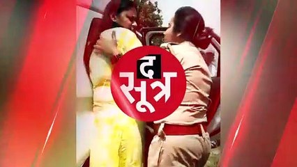 महिला अधिकारी पर चढ़ा नशे का खुमार, वीडियो हुआ वायरल