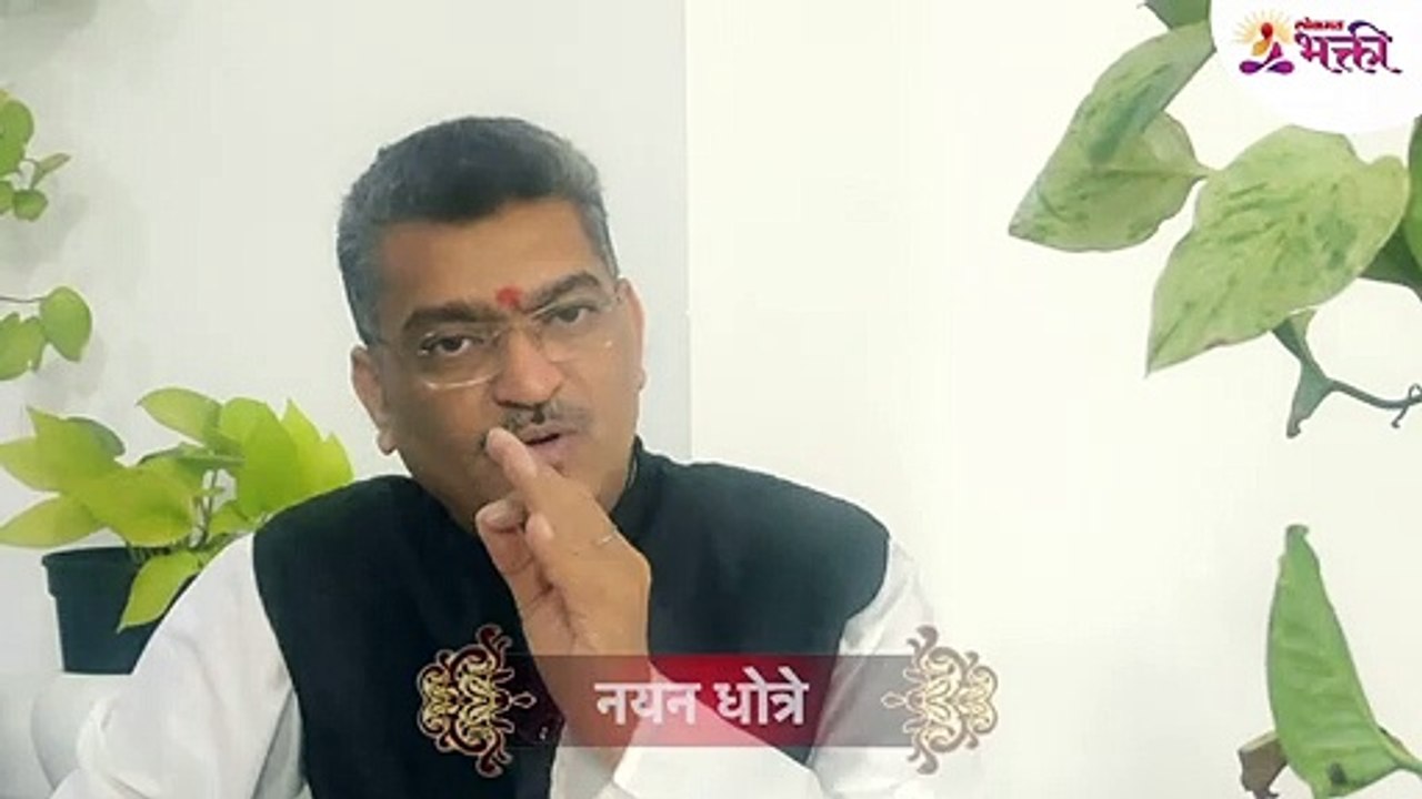 nayan dhotre वैशाख महिना  अक्षय्य तृतीया