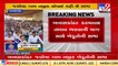 Farmers from 125 villages held sabha with demand to fill Karmavad lake in Banaskantha _TV9News