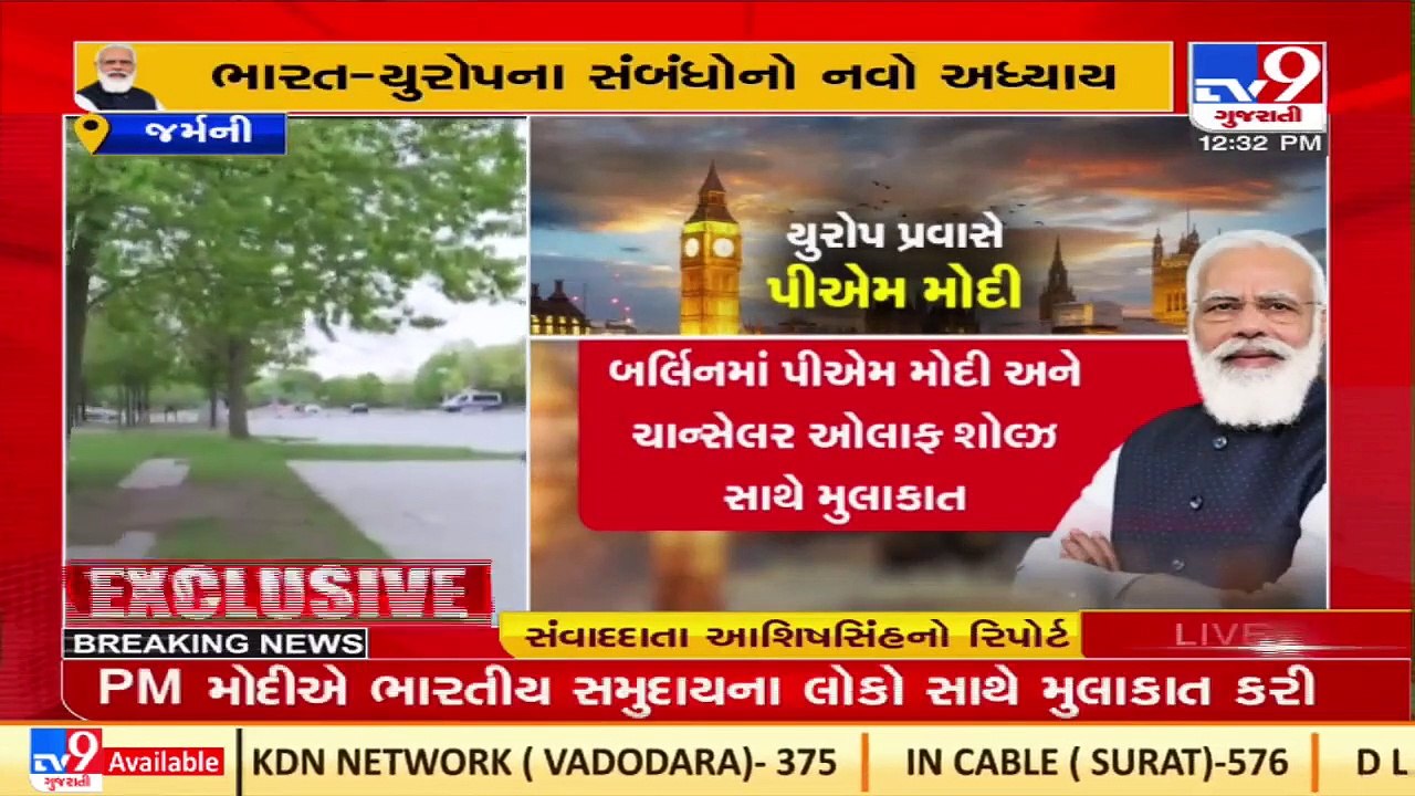 PM Narendra Modi gets rousing welcome from Indian diaspora in Berlin _TV9GujaratiNews