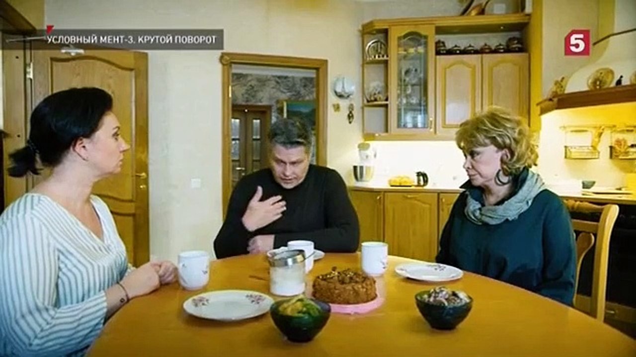 Условный мент - 3 сезон / 36 серия