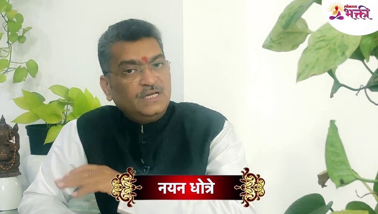 Nayan dhotre नृसिंहवाडी जयंती