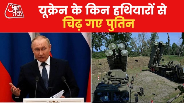 Frustrated Putin can escalates war with Ukraine, Know Reason