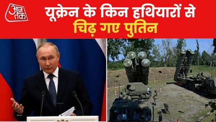Frustrated Putin can escalates war with Ukraine, Know Reason