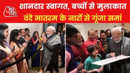 Télécharger la video: PM Modi receives grand welcome in Berlin