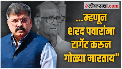 राज ठाकरेंचे विचार शरद पवारांच्या 'सिल्व्हर ओक'पर्यंत येऊनच संपतात - जितेंद्र आव्हाड