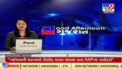 BJP trying to defame me ahead of Gujarat elections, alleges Congress MLA Jignesh Mevani_ TV9News