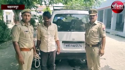 चाकू के बल पर कार लूट कर भाग रहे बदमाश को पुलिस ने दबोचा