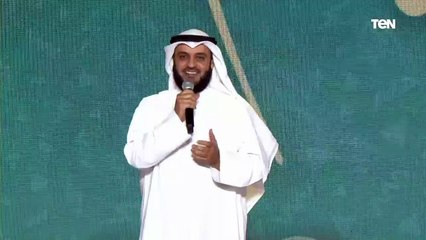 "بعتبر نفسي منكم وفيكم".. مشاري راشد العفاسي يقدم التحية للرئيس السيسي والشعب المصري