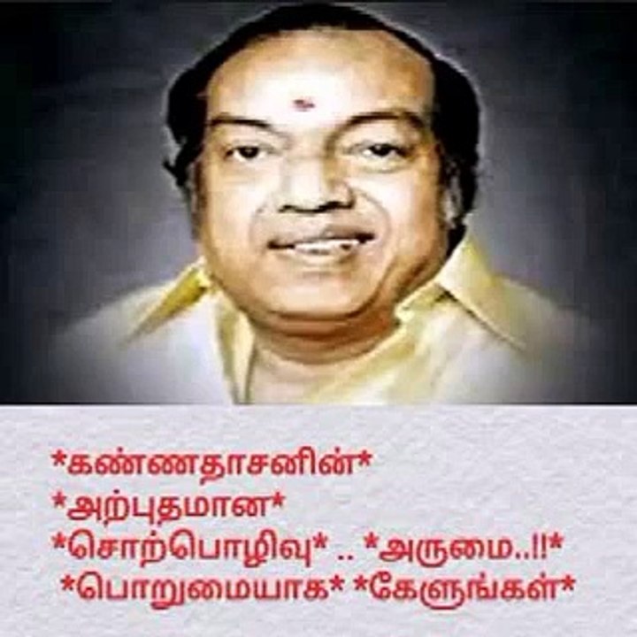 Golden words ! (4)