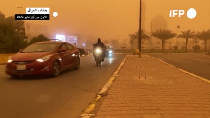 عاصفة ترابية جديدة تضرب العراق وتعلق الرحلات الجوية