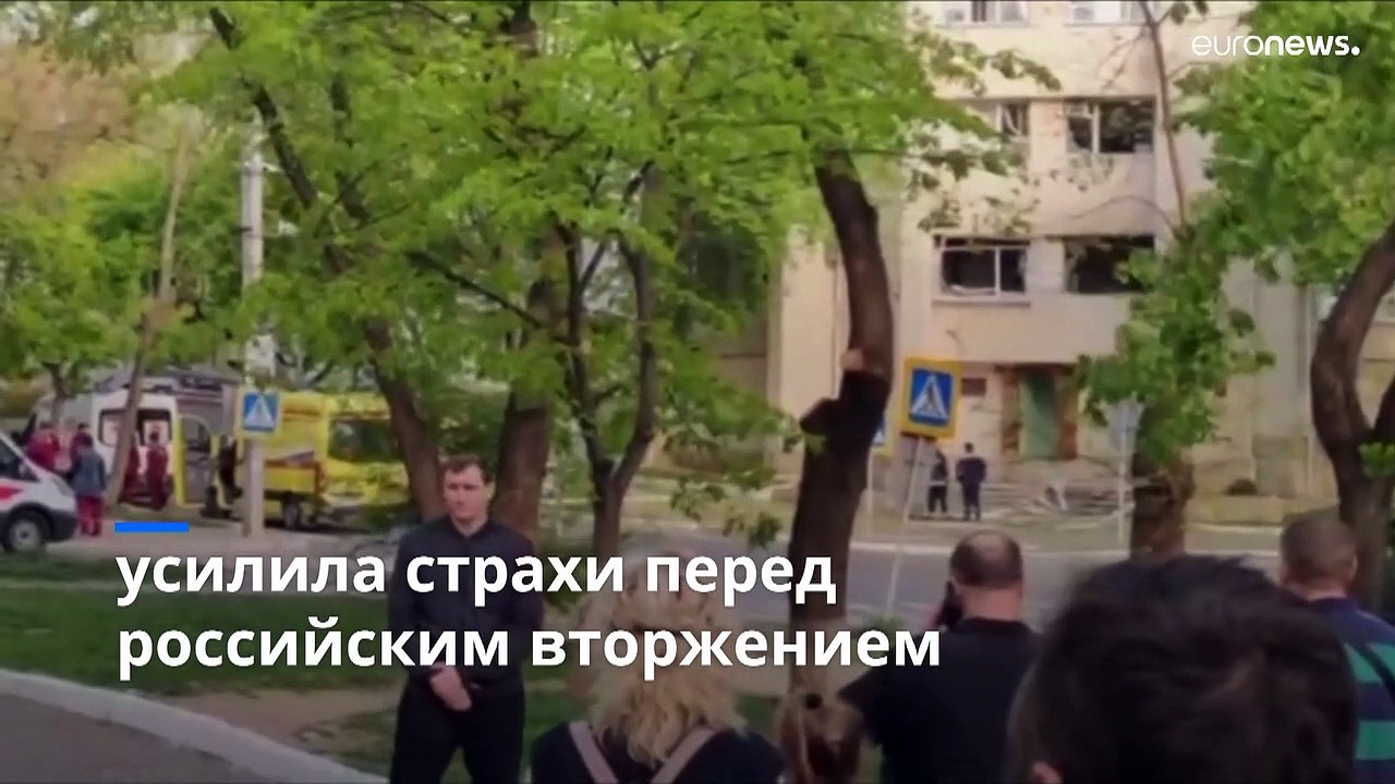 Подоплёка приднестровского конфликта и влияние...