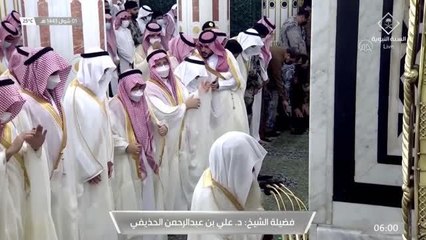 Medine'de Ramazan Bayramı Namazı kılındı