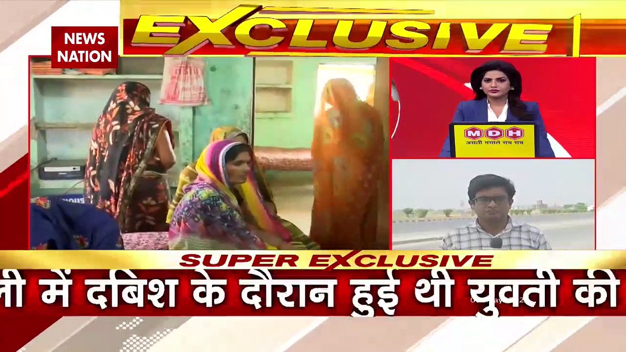 Breaking News : चंदौली में हिस्ट्रीशीटर की बेटी की मौत पर विवाद, पुलिस पिटाई से मौत का आरोप