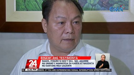 Dating BuCor OIC Ragos, binawi ang testimonya laban kay Sen. De Lima kaugnay ng pagkakasangkot umano nito sa illegal drug trade | 24 Oras