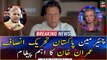 Chairman Pakistan Tehreek-e-Insaf Imran Khan's Important Message