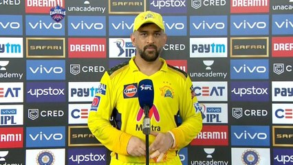 Ms Dhoni Yellow Jersey నే ధరిస్తానంటూ మెలిక పెట్టేసాడుగా | CSK | Telugu Oneindia