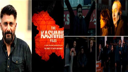 The Kashmir Files को Wikipedia ने बताया गलत और काल्पनिक, भड़के Vivek Agnihotri | FilmiBeat