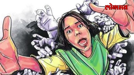 निष्पाप बालिकेला मिळाला न्याय, आरोपीला तिहेरी जन्मठेपेची शिक्षा