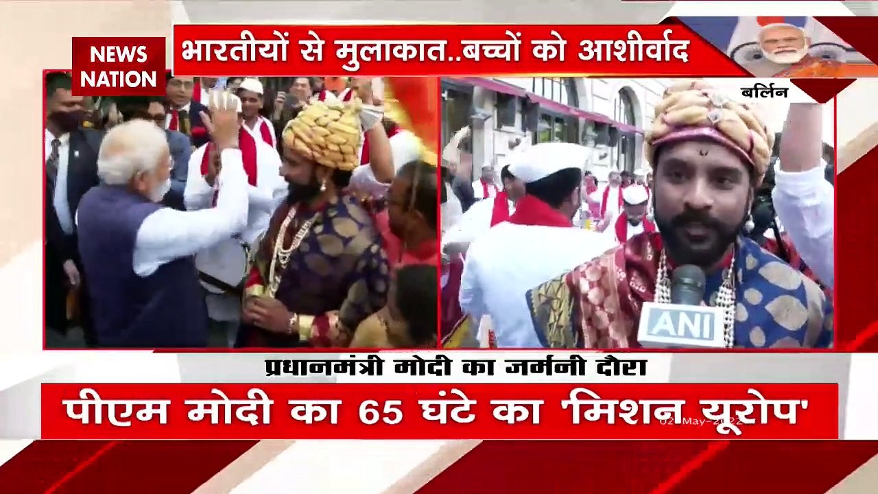 PM Modi Europe Tour : Germany की Capital Berlin पहुंचे PM Modi