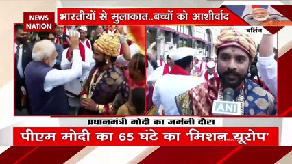 PM Modi Europe Tour : Germany की Capital Berlin पहुंचे PM Modi