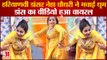 Haryanvi Dancer Neha Choudhary Dance Video Viral|डांसर सपना चौधरी के बाद नेहा चौधरी ने मचाई धूम