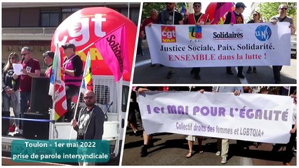 Manifestation du 1er mai 2022 à Toulon
