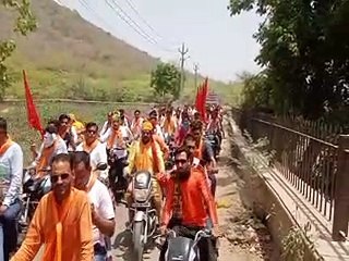 vehicle rally: रैली में दिखा उत्साह, चहुंओर गूंजे भगवान परशुराम के जयकारे-video