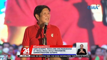 Bongbong Marcos, naniniwala pa rin sa 'solid north' dahil sa suporta ng mga opisyal ng iba't ibang lalawigan sa norte | 24 Oras