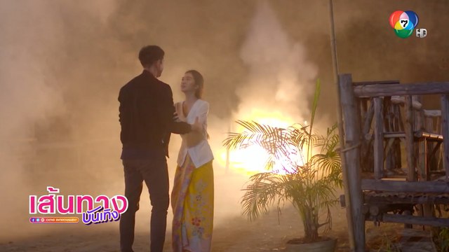 เบื้องหลังฉาก พระพาย รมิดา ถูกลอบทำร้าย ในละคร กรงน้ำผึ้ง