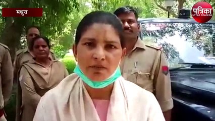 जब अचानक पार्क में पहुंची एंटी रोमियो टीम, अधिकारी ने बताया...