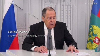 Ισραήλ: Απαιτεί συγγνώμη από τη Ρωσία για τις δηλώσεις Λαβρόφ περί εβραϊκής καταγωγής του Χίτλερ