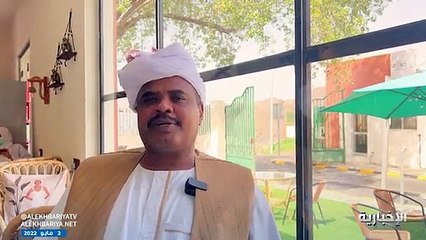 بالفيديو.. طبيب سوداني يقضي العيد في الداير منذ 13 عامًا: «لا أشعر بالغربة»