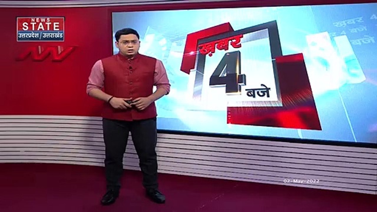 Uttar Pradesh News : मथुरा-रिटायर्ड लेखपाल का रिश्वत लेते वीडियो वायरल