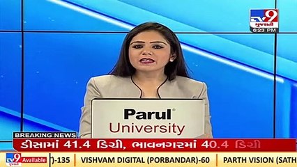 Banaskantha_ Amabji temple timings changed; 3 times aarti to take place from Akshay Tritiya_ TV9News