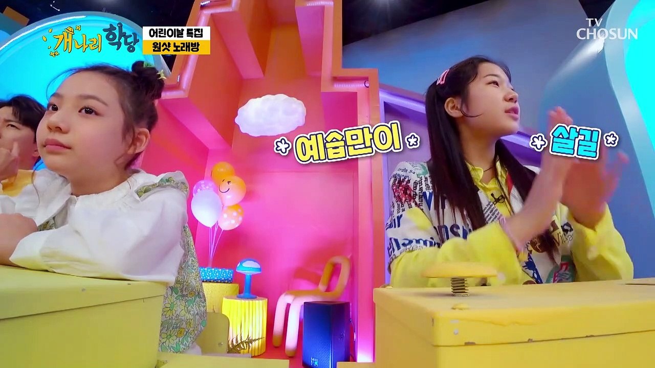 우진이는 너무 어려워ヽ(*。>Д