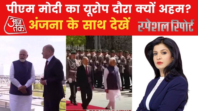 Why 65 hours of PM Modi in Europe being considered vital?