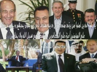 تلاوة مؤثرة الشيخ العمري Sultan AlAmri