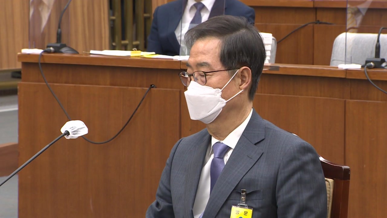 한덕수 후보자, 김앤장 고액보수 논란에 "다시 한번 송구" / YTN