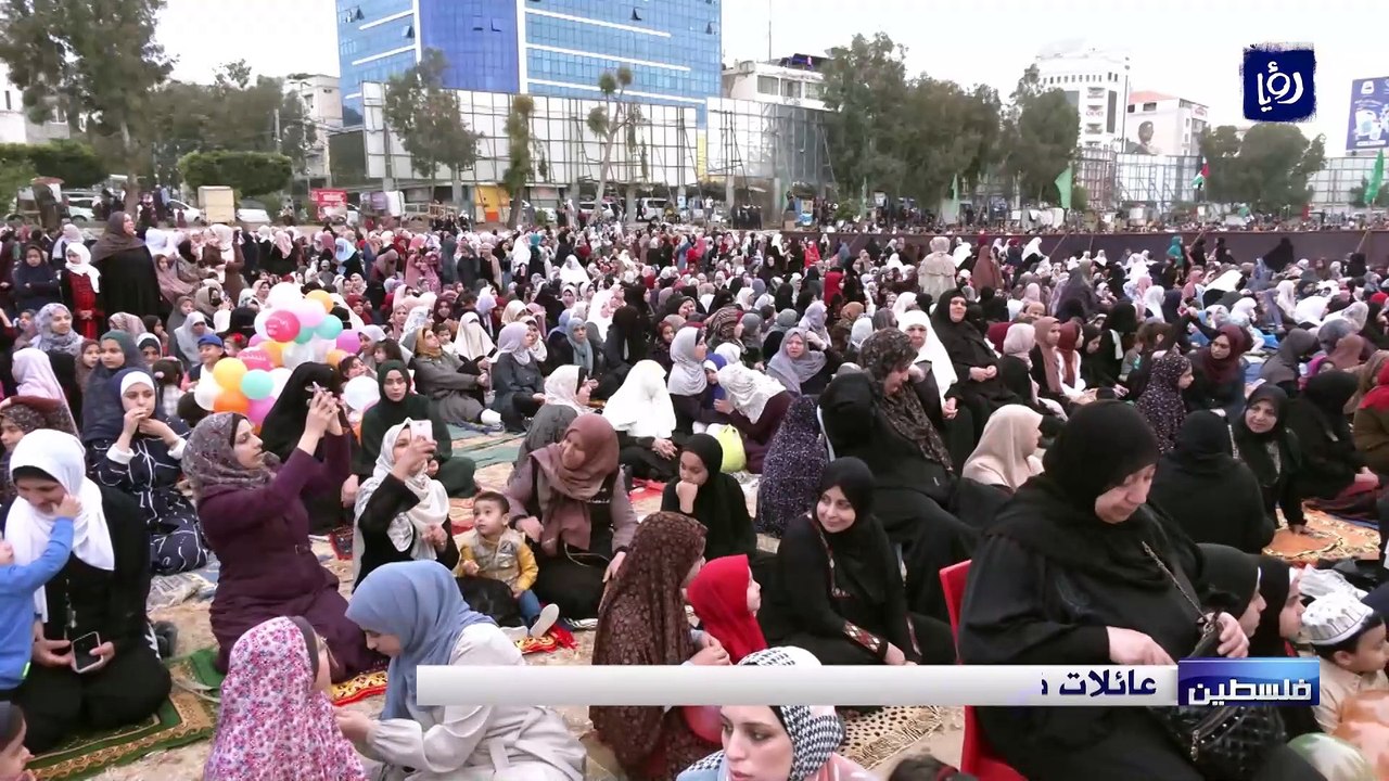 عائلات في غزة تستقبل عيد الفطر وذكرى استشهاد أبنائها معا