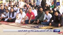 مئات آلاف المصلين يؤدون صلاة عيد الفطر السعيد في الأردن