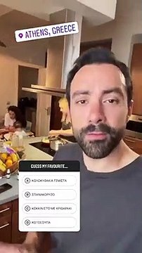 Τανιμανίδης – Μπόμπα: «Γήπεδο» η κουζίνα του νέου τους σπιτιού! Η λεπτομέρεια που θα σε ξετρελάνει