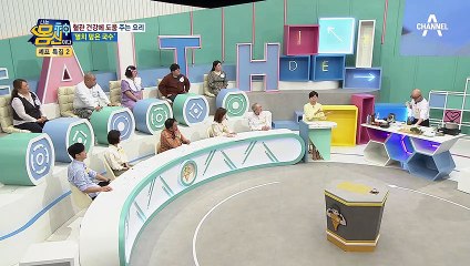 "이 맛 맞아?!" 혈관 깨끗하게 만들어 줄 '멸치 덮은 국수' 찐-레시피★