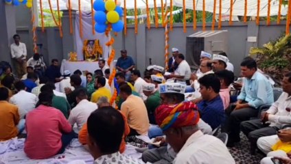 आप पार्टी कार्यालय उद्घाटन पर हुई रार