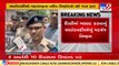 Haryana_ Big terror plot busted in Karnal; 4 terrorists arrested, huge quantity of explosives seized