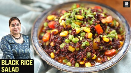Black Rice Salad | Corn Salad | Quick And Easy Salad Recipe | Yummy Salad Recipe By Smita